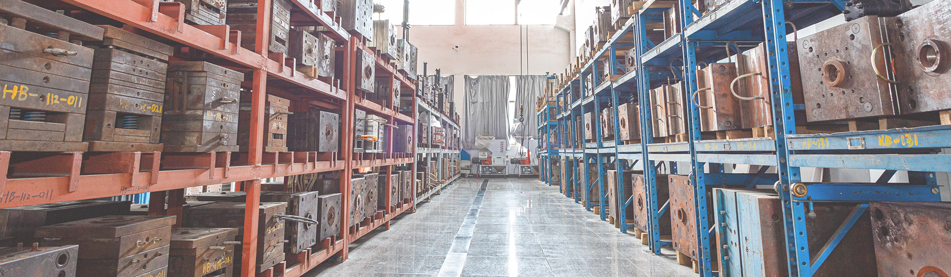 شركة شاوشينغ شانجيو هايبو للبلاستيك البخاخ المحدودة